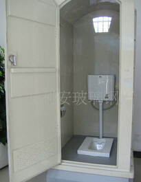 不生銹、不腐蝕的玻璃鋼移動(dòng)廁所