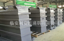 電解槽采用防腐玻璃鋼有什么好處？
