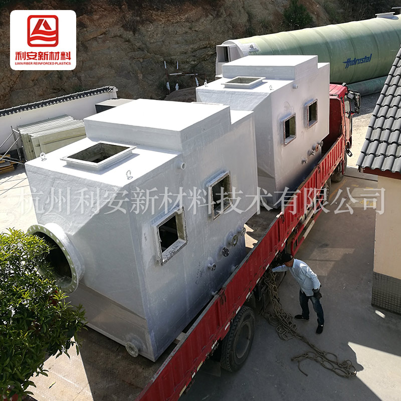 噴淋吸收塔是怎么工作的？