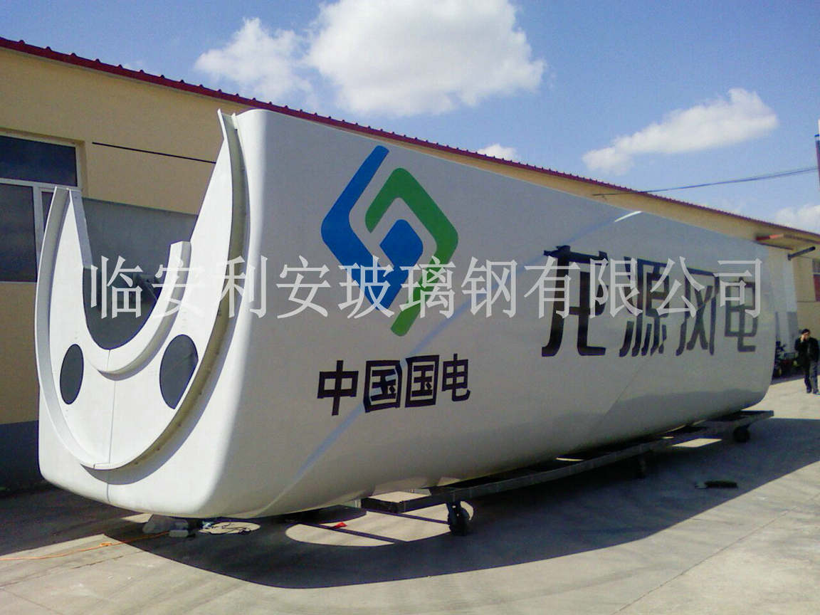 玻璃鋼機(jī)械設(shè)備外殼應(yīng)用于哪些行業(yè)？