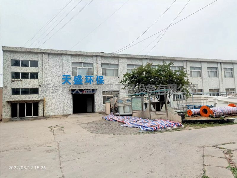 如何提升實驗室污水處理設備的效果？